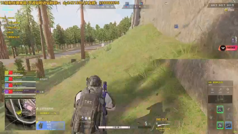 【2022-08-30 01点场】北方ya：8点比赛来  单排冲~