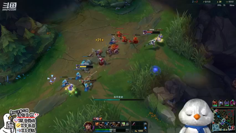 【2022-08-30 17点场】内只鹅：【小奶团】我也不想当憨憨啊