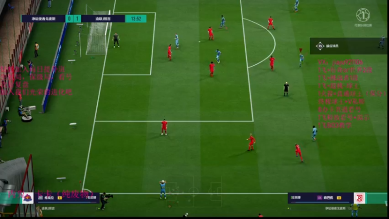 【2022-08-30 16点场】JiaJu就是我啊：排的时间比打的还久