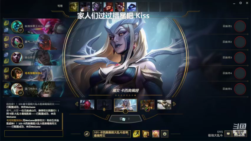 【2022-08-30 23点场】野猪九月：【小奶团】九月加油