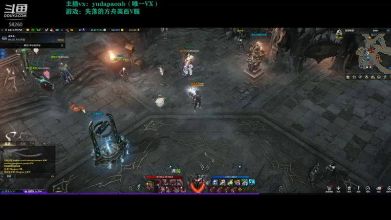 【2022-08-31 19点场】小主播羽大炮：羽大炮：砖娃~
