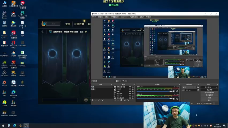 【2022-08-31 19点场】熊王c：熊王c：一天不越塔浑身不舒服