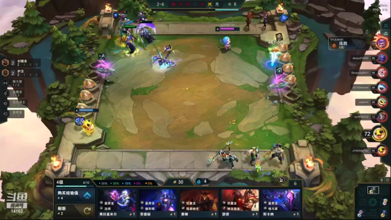 【2022-08-31 15点场】草莓：草莓：7.5美测抢先看