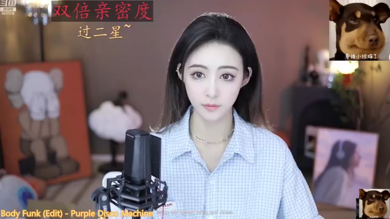 【2022-08-31 09点场】李哥儿DoubleLee：9.1日四周年啦