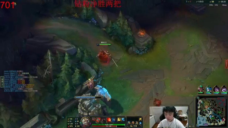 【2022-08-31 15点场】一家之猪ovo：钻粉打号中