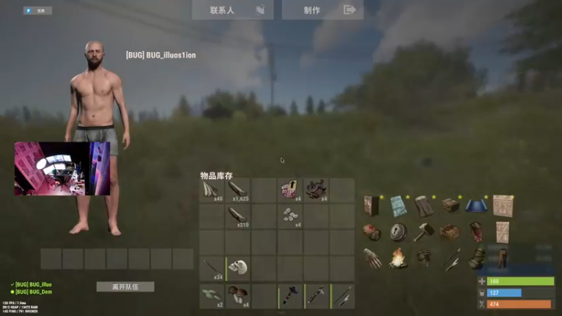 【2022-08-31 20点场】斯祥丶：努力变强的我