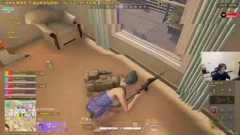 【2022-08-31 01点场】北方ya：最后狂欢 明天1点停服～