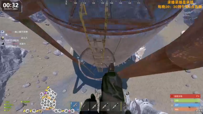 【2022-08-31 08点场】Happy丨猫腻：【猫腻】爱生活爱游戏 每晚20：30开播