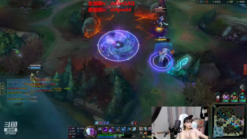 【2022-08-30 23点场】塔莉娅QAQ：我是一只猪天天都在输