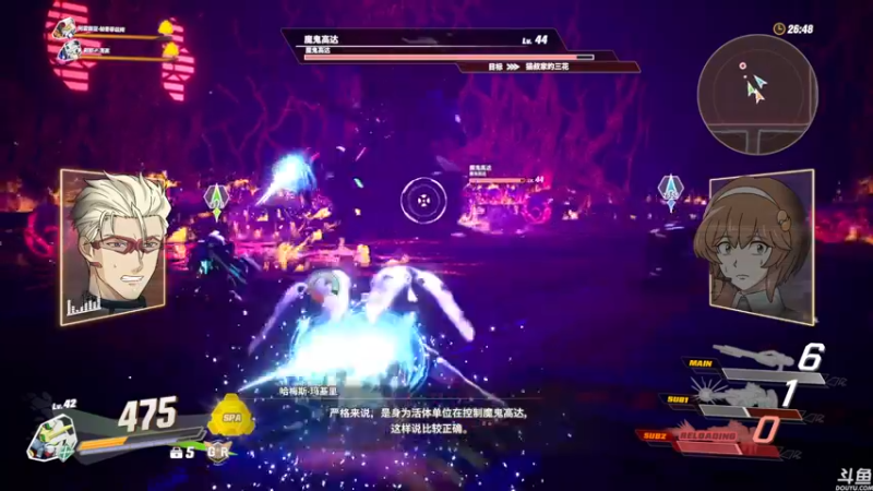 【2022-08-31 16点场】猫叔灬灬：【猫叔】19点月末总结啦，又一个月末了~