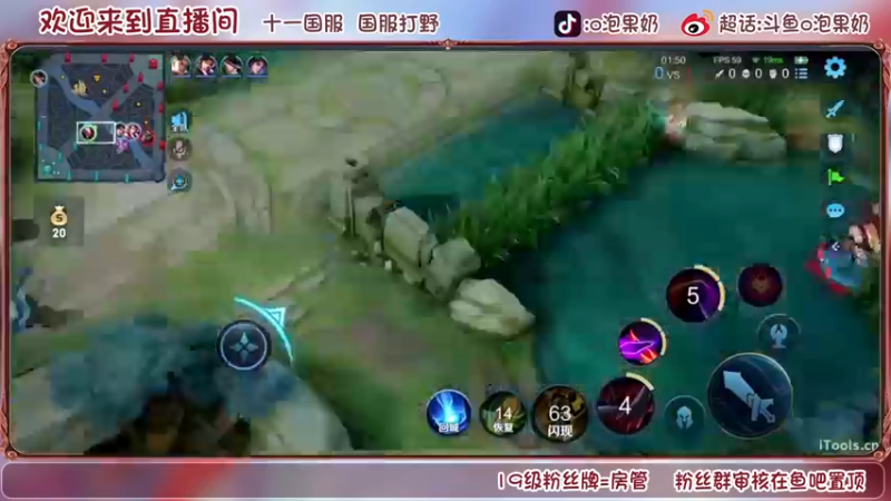 1