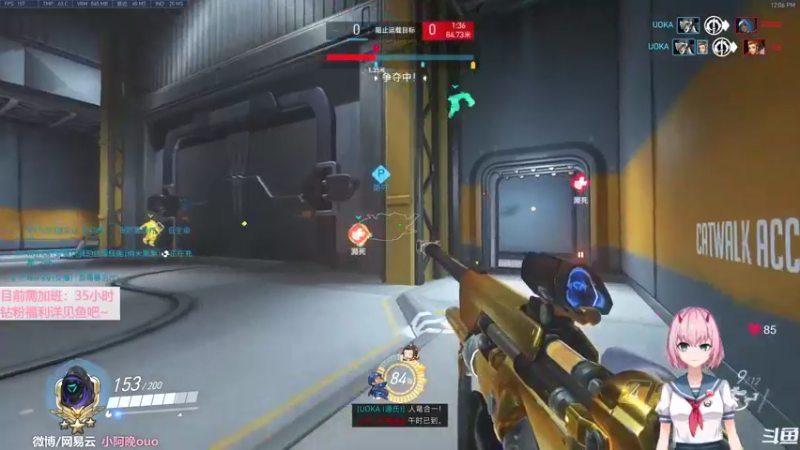 【2022-08-31 12点场】晚晚呦：【晚晚】八月再见 银河摘星双倍