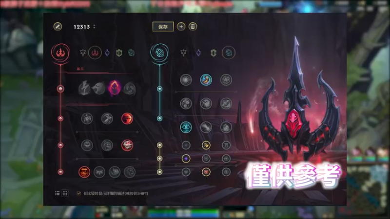 网管！五杀了