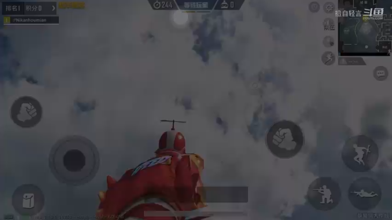 和平精英（小游戏）