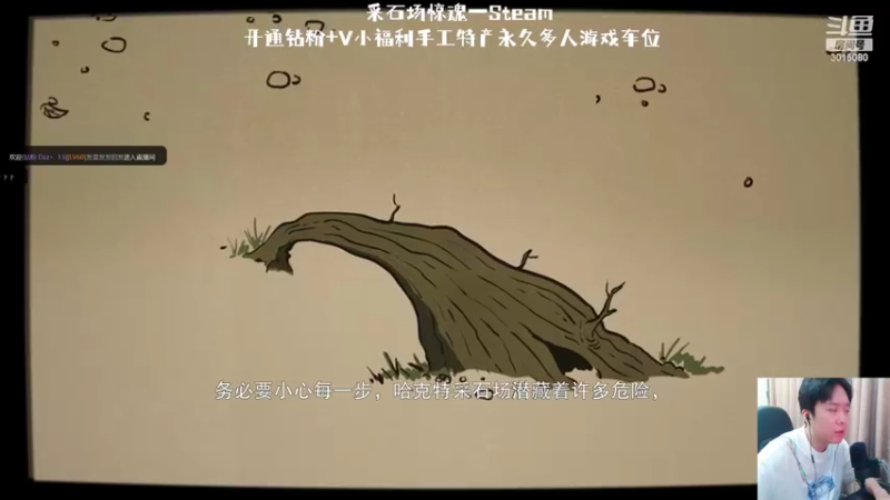 【2022-08-30 22点场】机长YG：【机长】最新恐怖开荒直播中！！！