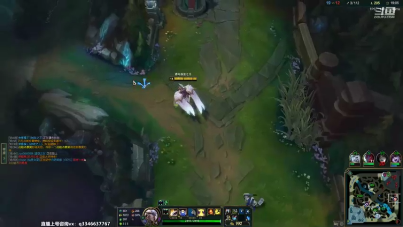 【2022-08-31 12点场】小君盖伦King：斗鱼小君盖伦yyds~