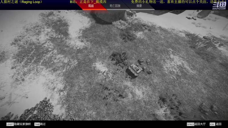 【2022-08-29 00点场】正是在下摸摸西：新人主播，多多关照！10258996