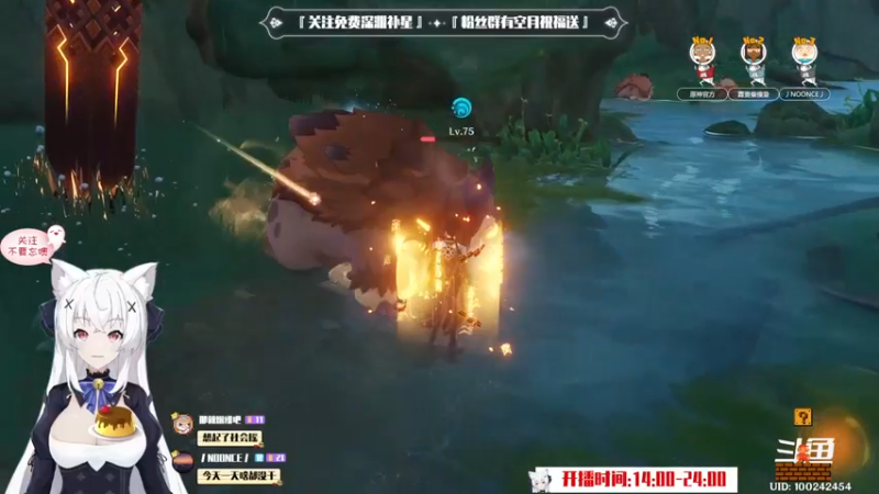 【2022-08-30 21点场】卡佬GTX1080tiPrime：『补星的神』卡猫猫什么都肝