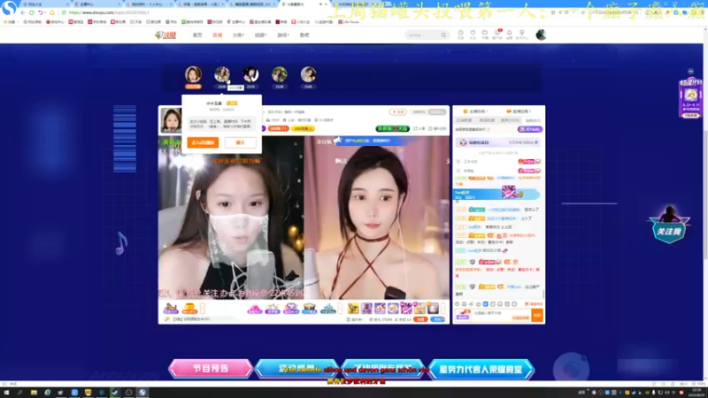 【2022-08-29 22点场】莫药师：咸鱼翻了个身，两面金黄啦~