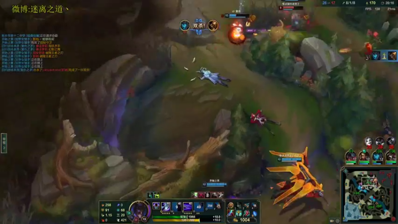 【2022-08-31 22点场】迷离之道丶：迷离劫：峡谷之巅