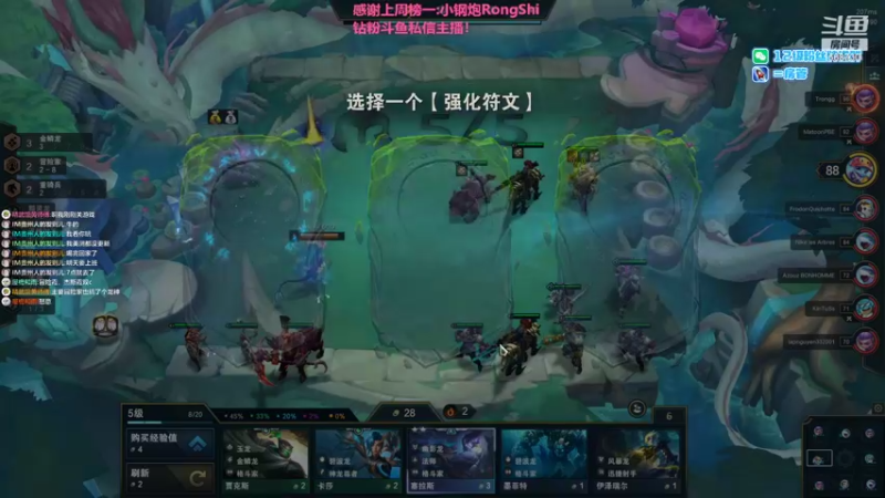 【2022-08-31 00点场】Gnap年糕：年糕:今天休闲DAY