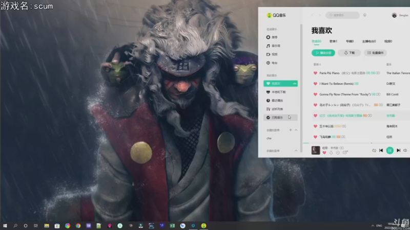 【2022-08-31 18点场】巴格拉斯：热爱生活，走进巴叔