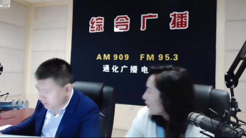 【2022-08-31 07点场】伟达000：好好上班，天天向上~