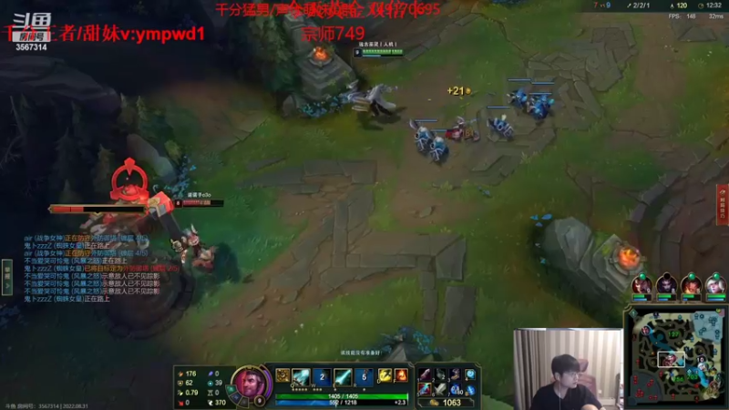 【2022-08-31 18点场】微笑：微笑：经典父子双排！