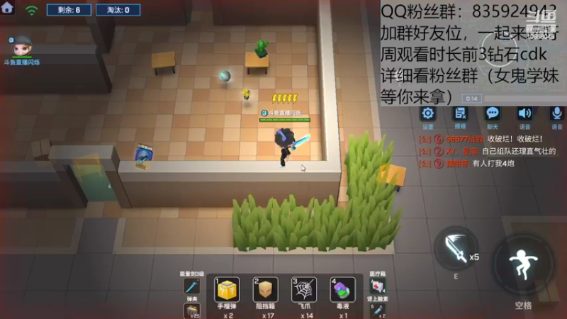 【2022-08-27 17点场】闪烁心系梦寄：看直播领钻石cdk