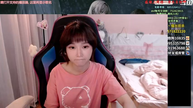 【2022-08-31 18点场】大枪炮狗：我到家了！