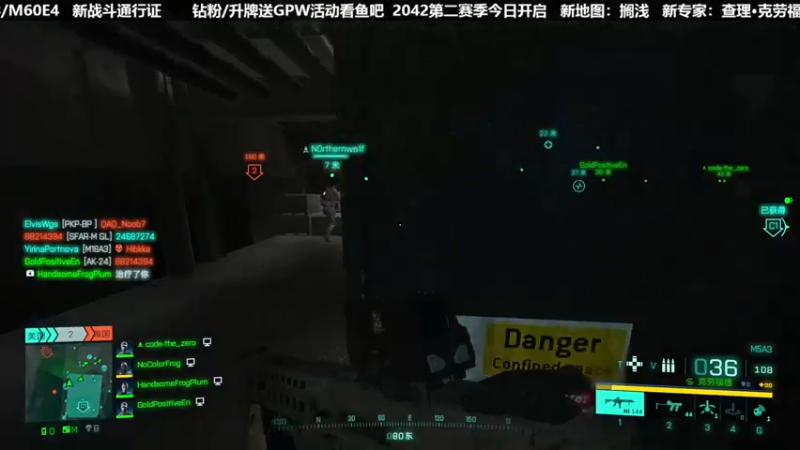 【2022-08-30 22点场】瓜皮蛙蛙：【青蛙】2042新赛季