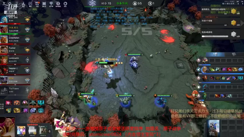 【2022-08-31 09点场】0o桂总o0：原子战争  版本小更新