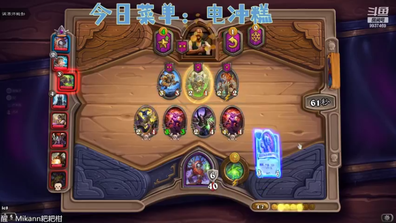 【2022-08-30 20点场】爆炸蛋糕：嗝我吃饱了该喂你们了