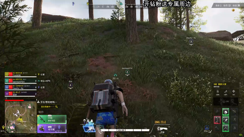 【主机其他游戏】狐狸不太Sao的精彩时刻 20220831 12点场