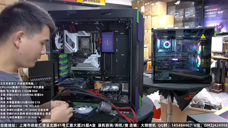 【2022-08-31 06点场】上海大明海：【大明攒机】开学季装机活动来了