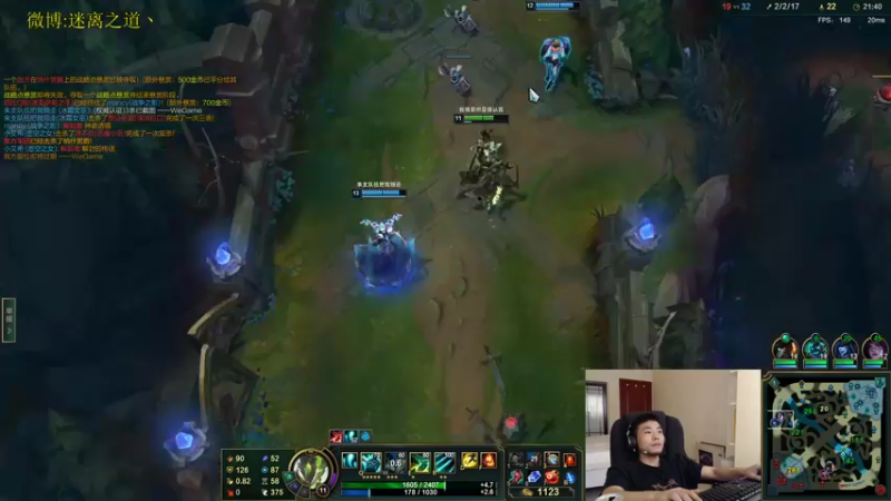 【2022-08-31 14点场】迷离之道丶：迷离劫：峡谷之巅