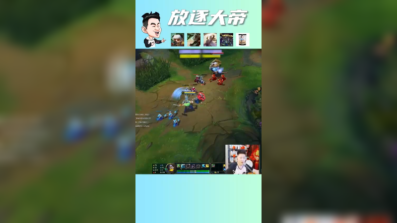 不尊重奥拉拐的人都已经凉了