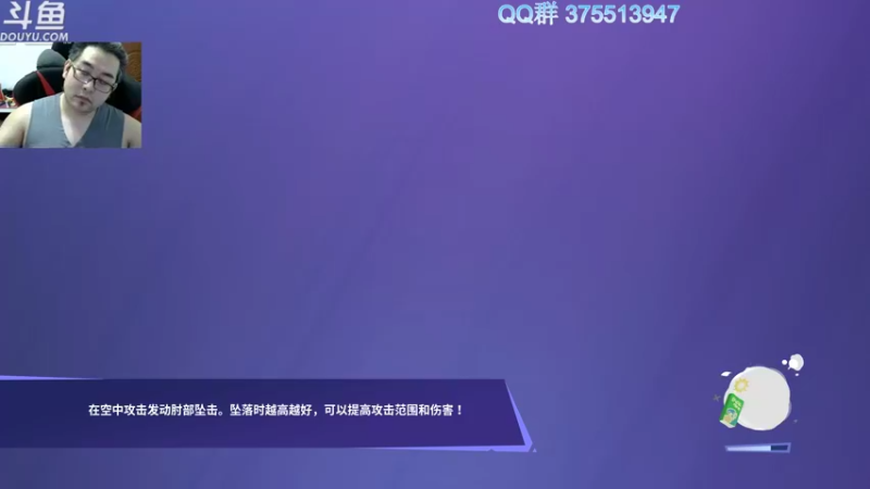 【2022-08-31 22点场】its宁玉今秋：老宁的游戏时光