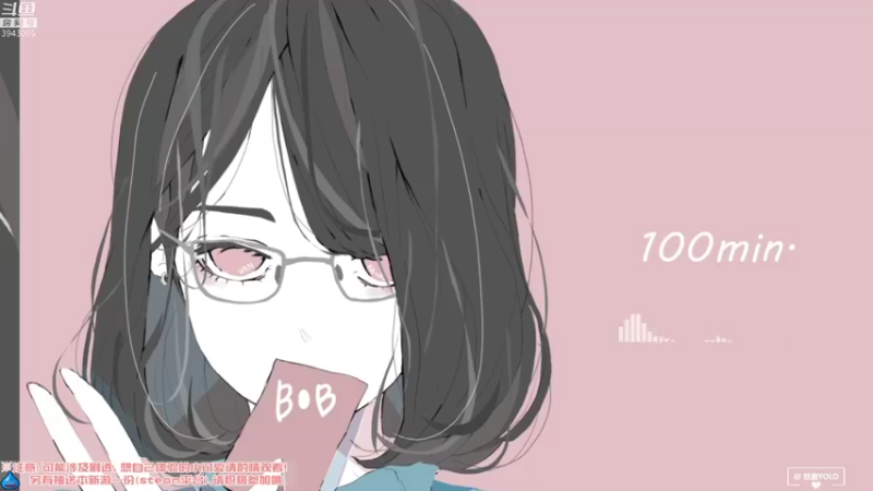 【2022-08-31 20点场】妖鹿yolo：【16】填预留的坑♥♥♥迷鹿放送