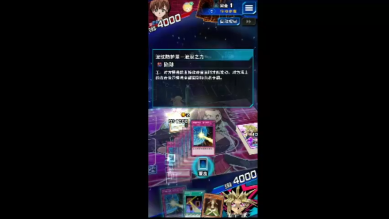 游戏秋季2022-08-31 20-07-55