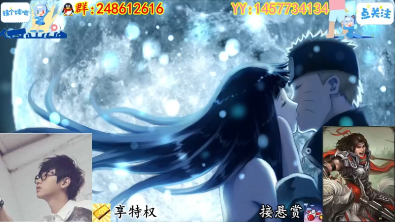 【2022-08-31 02点场】寻丶龙绝：【牵寻】游戏名：***英Online