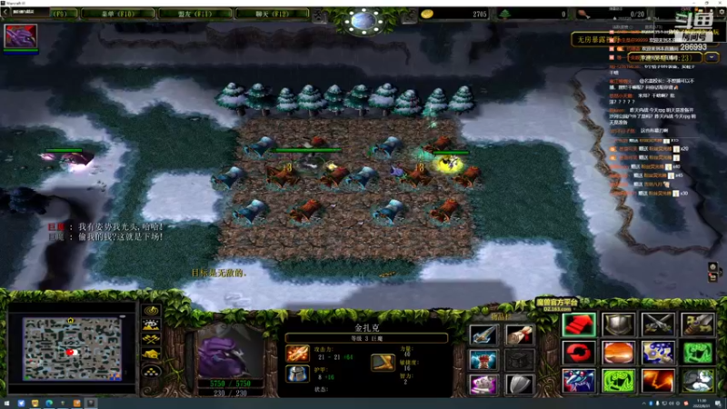 【2022-08-31 11点场】卑微小泽丶：小泽：小R一下