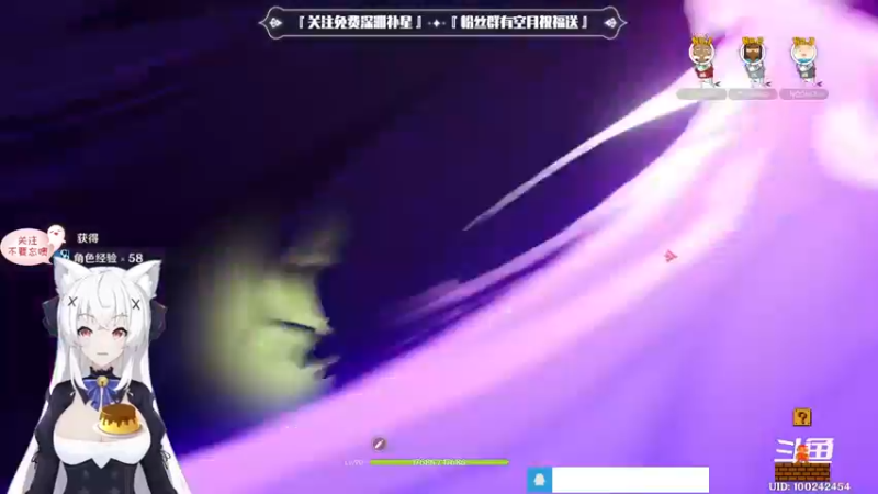 【2022-08-30 23点场】卡佬GTX1080tiPrime：『补星的神』卡猫猫什么都肝