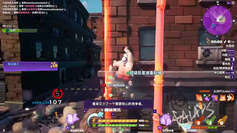 【2022-08-30 21点场】寅子：8月30日直播