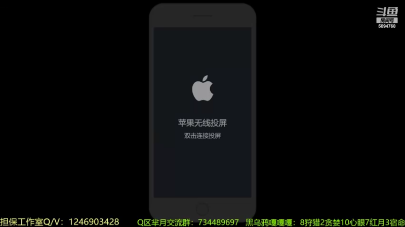 【2022-08-31 13点场】青鸾少年云天河：8月三国一成功人士~