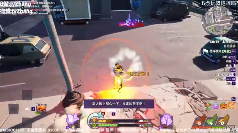 【2022-08-31 16点场】JyZhang：【Jy张】这个游戏真不错！