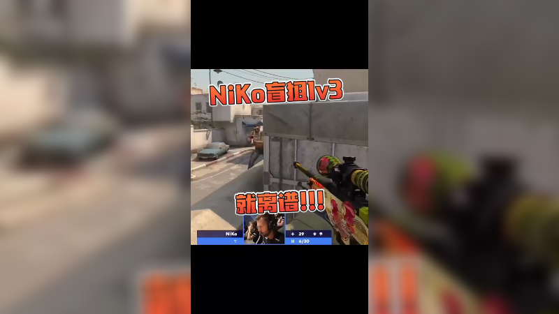 森破附体