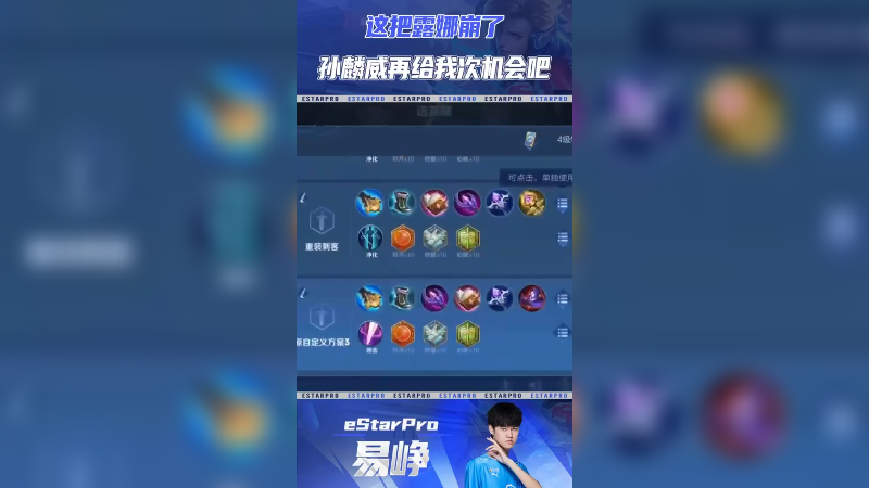 这把只是一个美丽的误会