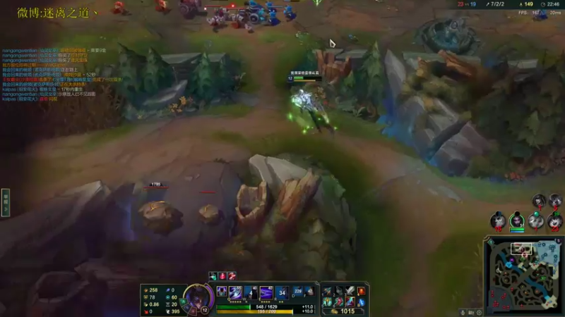 【2022-08-31 18点场】迷离之道丶：迷离劫：峡谷之巅