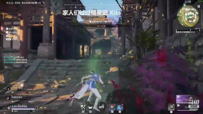 【2022-08-30 21点场】野猪九月：【小奶团】九月加油